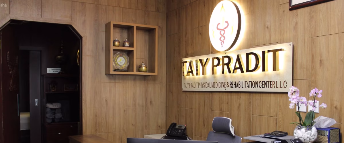 be7066ea-9f43-4d0e-8c5f-10d7e5bcd265-TaiyPraditPhysicalMedicineRehabilitationCenterLLC-UmmAlSheifRoad-AE-Dubai-Dubai-UmmSuqeimUmmSuqeim1-Fresha